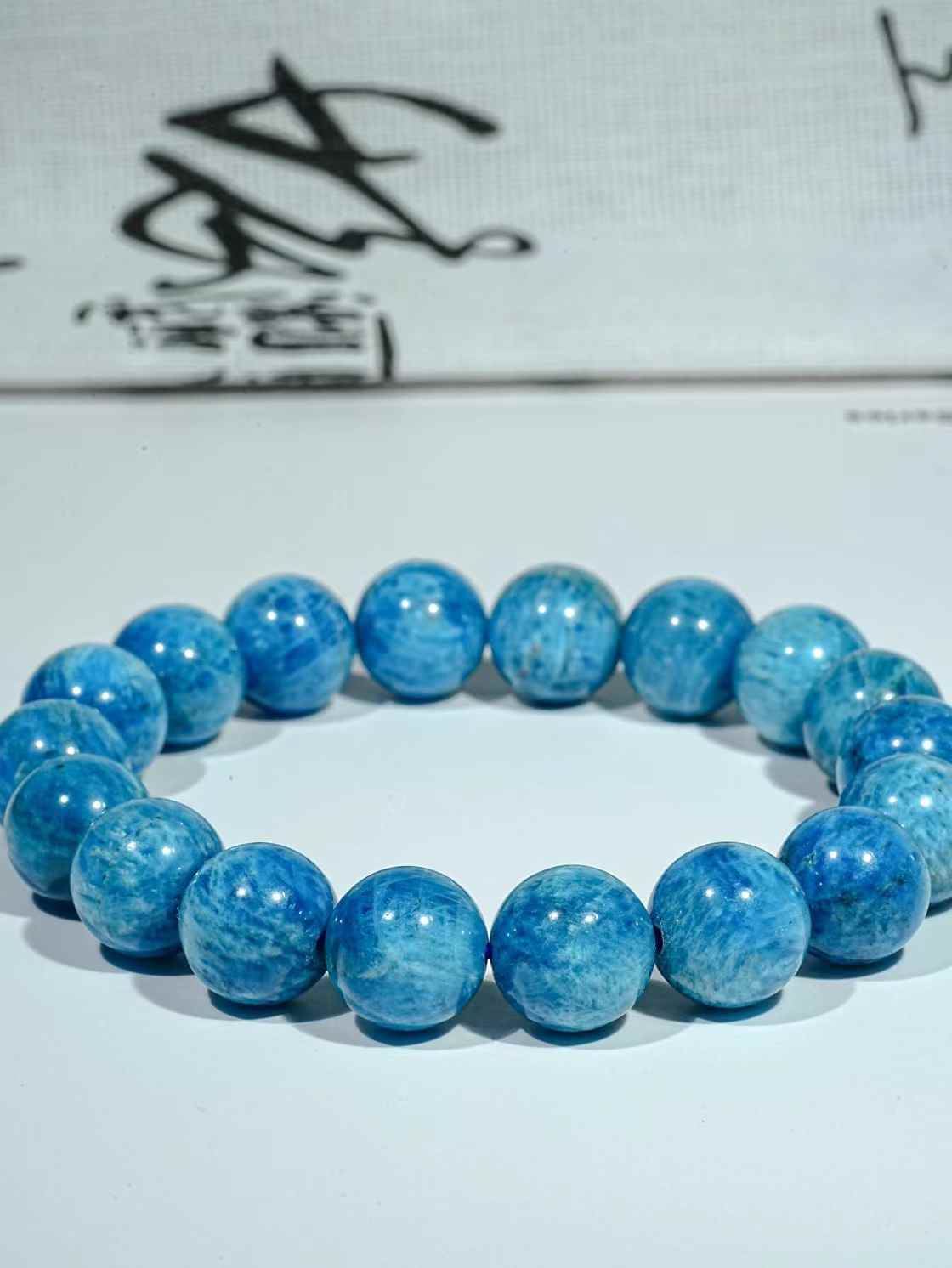 Blue Phosphor Glow Bracelet 11.5mm