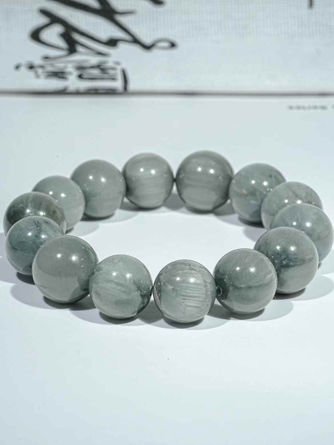 Grey rabbit hair bracelet 12.4-14.2mm