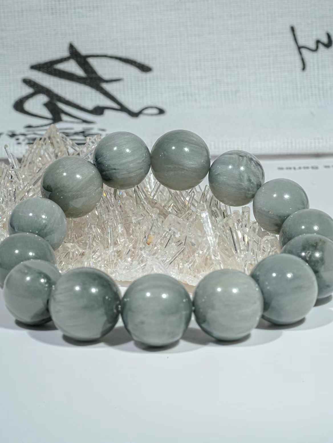 Grey rabbit hair bracelet 12.4-14.2mm