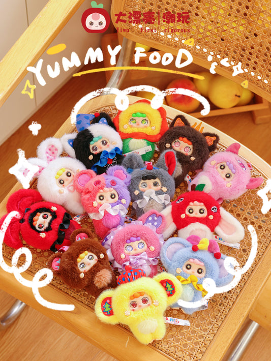 Little troublemaker plush（migo小小捣蛋鬼毛绒）A complete set
