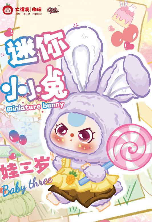 Macaron mini little Rabbit（娃三岁马卡龙迷你小小兔）A complete set